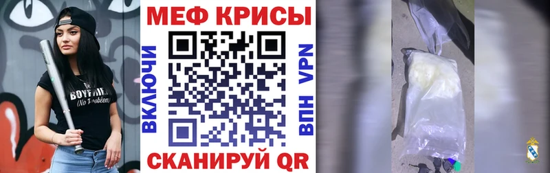 Хочу наркоту Алдан Метамфетамин А ПВП Меф АМФЕТАМИН Марихуана Гашиш COCAIN