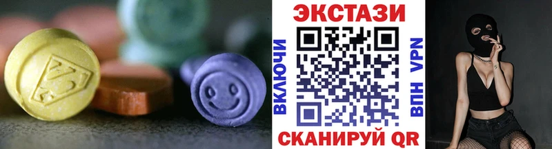 Ecstasy Punisher  Алдан 