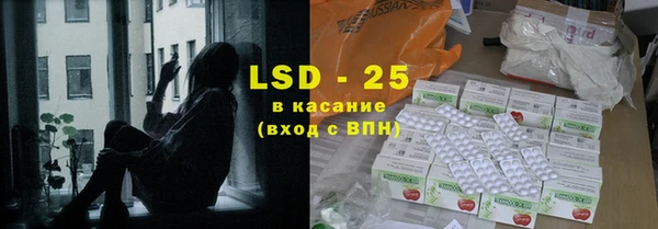 кокс Абинск