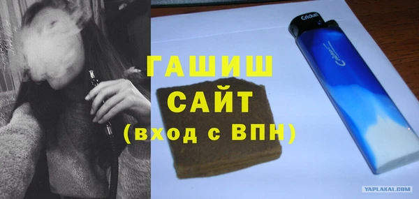 кокс Абинск