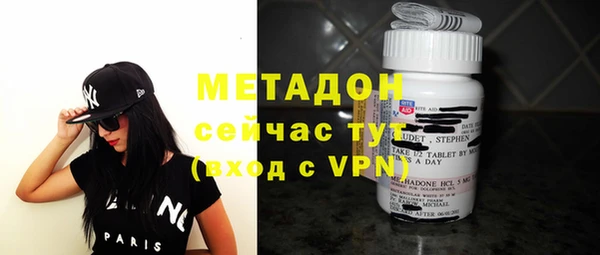кокс Абинск