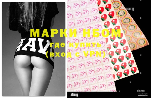 эйфоретик Абдулино