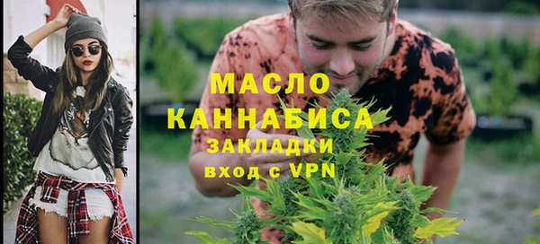 MDMA Киров