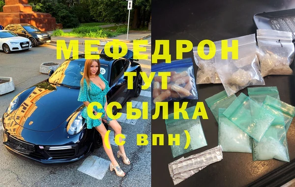 кокс Абинск