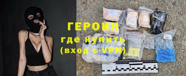 эйфоретик Абдулино