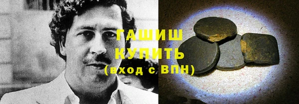 кокс Абинск