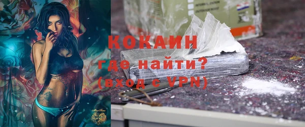 эйфоретик Абдулино