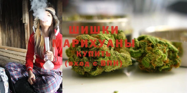 наркотики Абаза