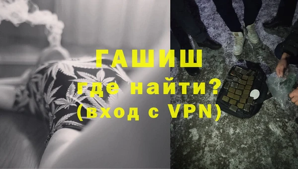 кокс Абинск