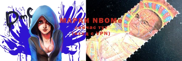 кокс Абинск