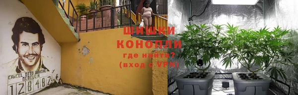 не бодяженный Саяногорск