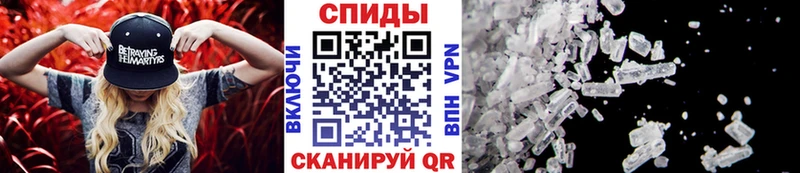 Первитин мет  Алдан 